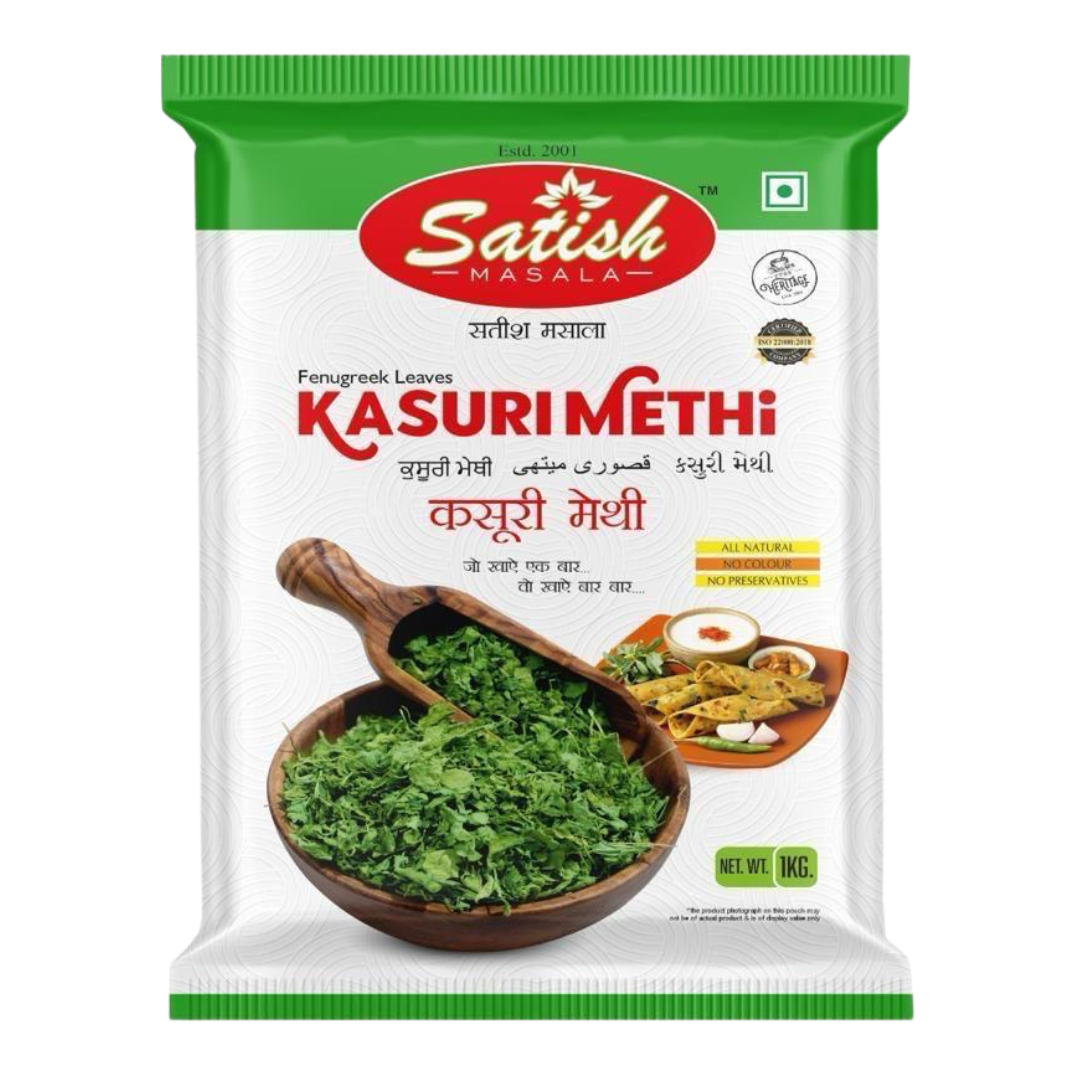 Kasuri Methi other view